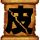 终结者2